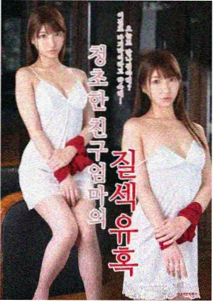 斯巴达克斯第一季 角斗场激战