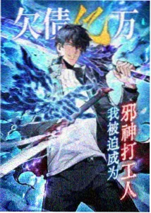斯巴达克斯第一季 露丝与斯巴达克斯